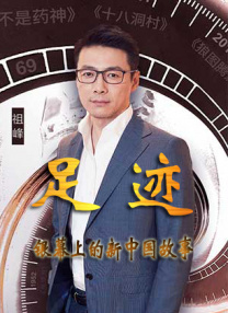 老司机精品福利视频